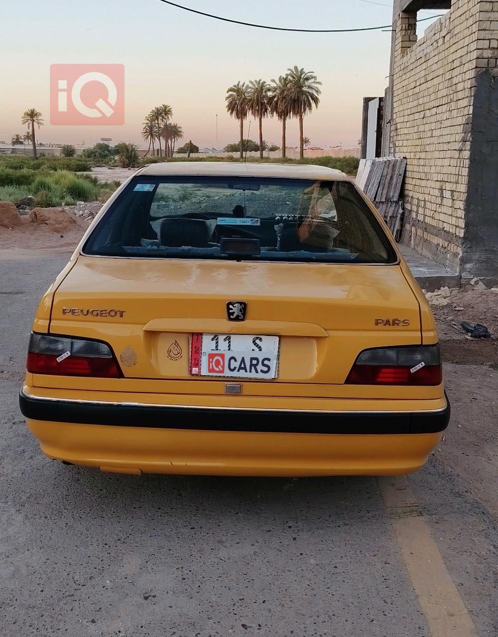 بيجو بارس